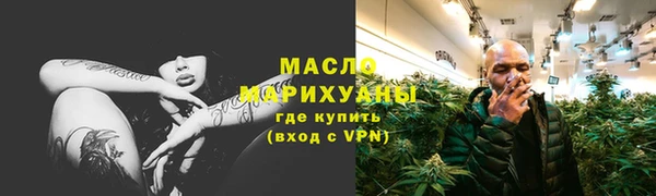 меф VHQ Володарск